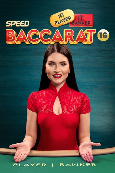 Speed Baccarat 16 — live baccarat game by Pragmatic Play — play at Casino Facts UK